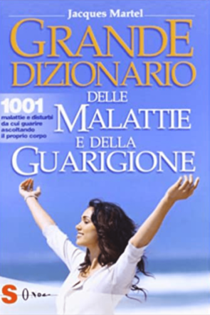GDMM2 italien.jpg