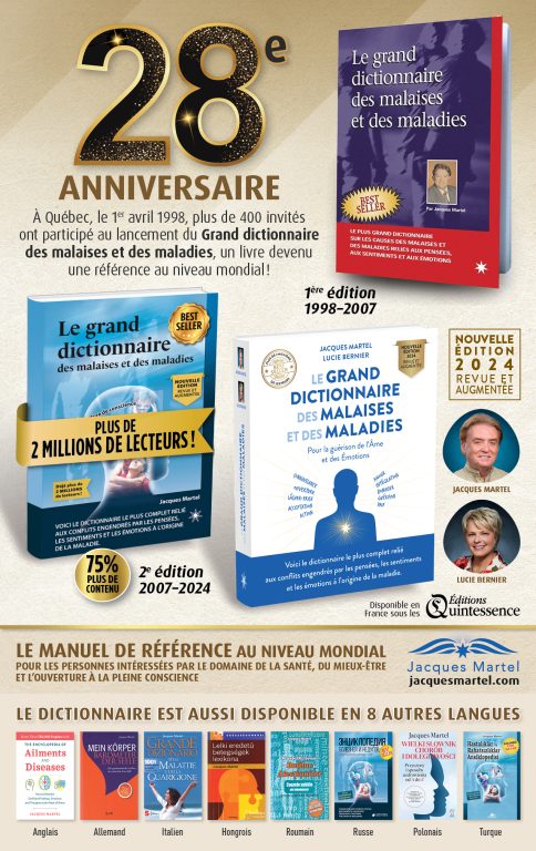 Dictionnaire 28e